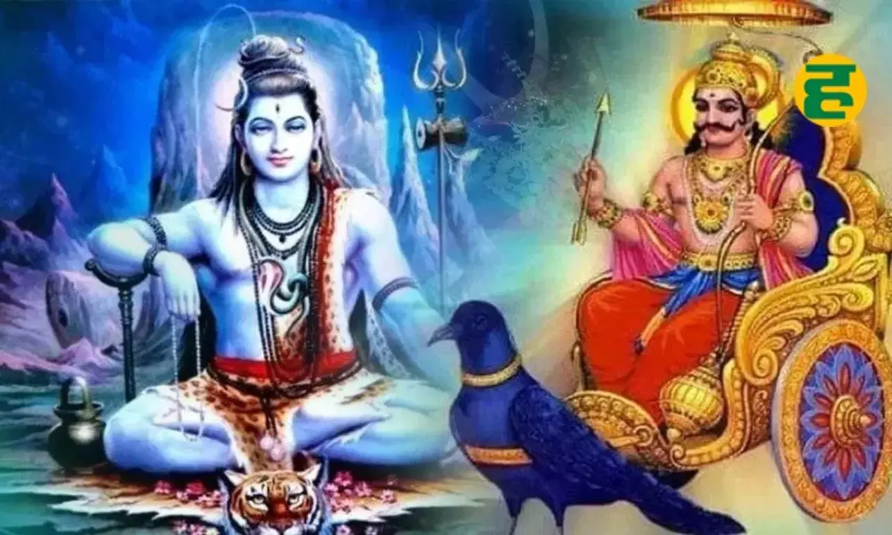 आज शनि प्रदोष व्रत पर करें ये अचूक उपाय, साढ़ेसाती-ढैय्या का कष्ट होगा कम