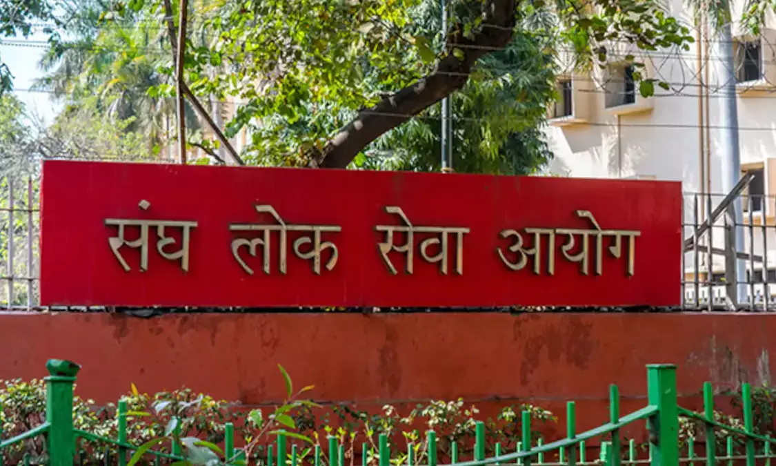 एससी की प्रारंभिक परीक्षा 25 मई को : अंतिम 30 मिनट में बाथरूम नहीं जा सकेंगे परीक्षार्थी, एक साथ दो कैंडिडेट्स को नहीं मिलेगी अनुमति