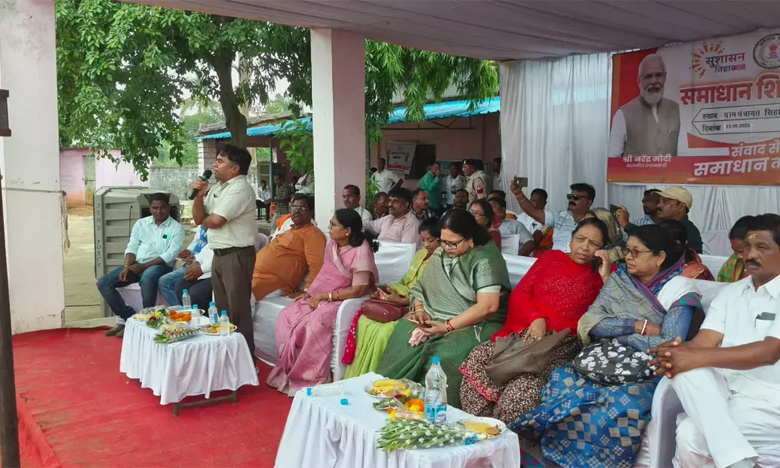 जिला पंचायत अध्यक्ष और विधायक ने जताई नाराजगी