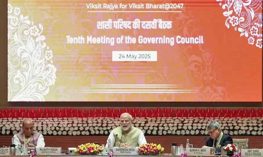 विकसित भारत 2047 का रोडमैप तय, PM मोदी बोले-टीम इंडिया की तरह करना होगा काम विकसित भारत 2047 का रोडमैप तय, PM मोदी बोले-टीम इंडिया की तरह करना होगा काम