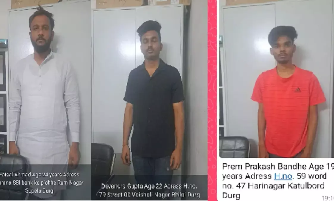 म्यूल खातों से फ्रॉड करने वाले तीन आरोपी गिरफ्तार