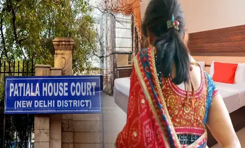 तो कोर्ट ने खारिज कर दी याचिका, अपनाया सख्त रुख