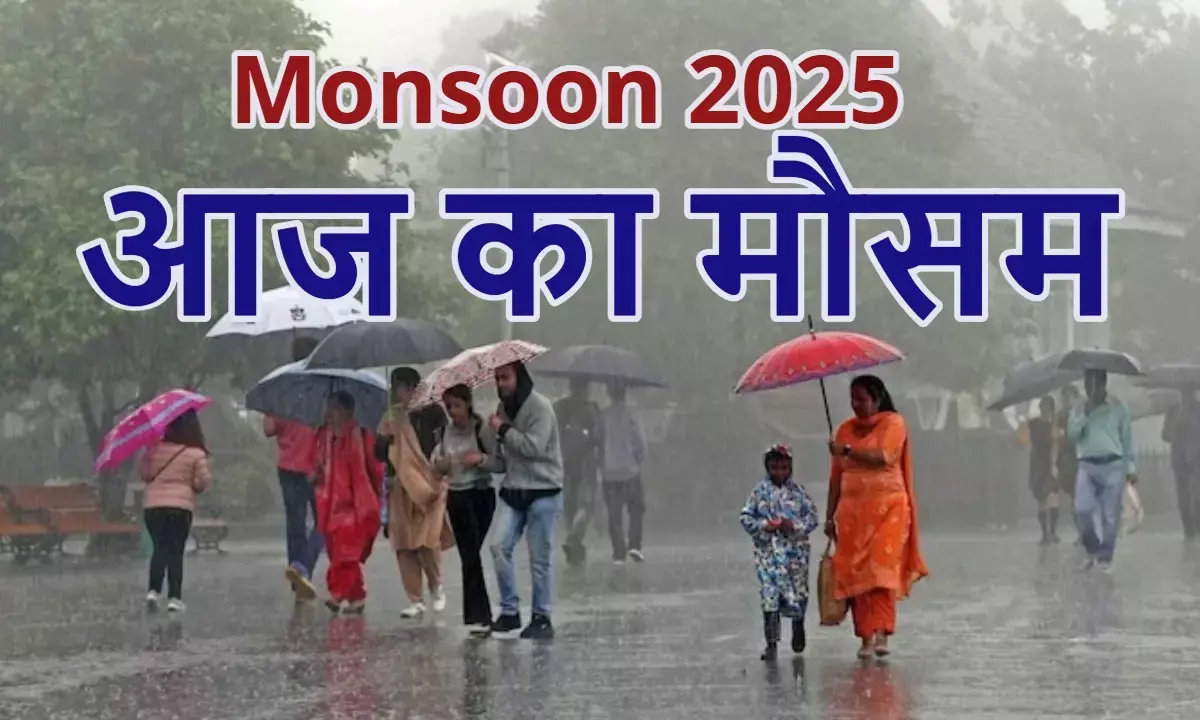 दिल्ली में आंधी-बारिश से 80 फ्लाइट्स प्रभावित, केरल-कर्नाटक सहित 20 राज्यों में अलर्ट