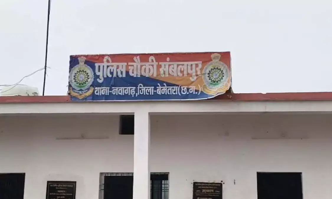 Police Station Sambalpur