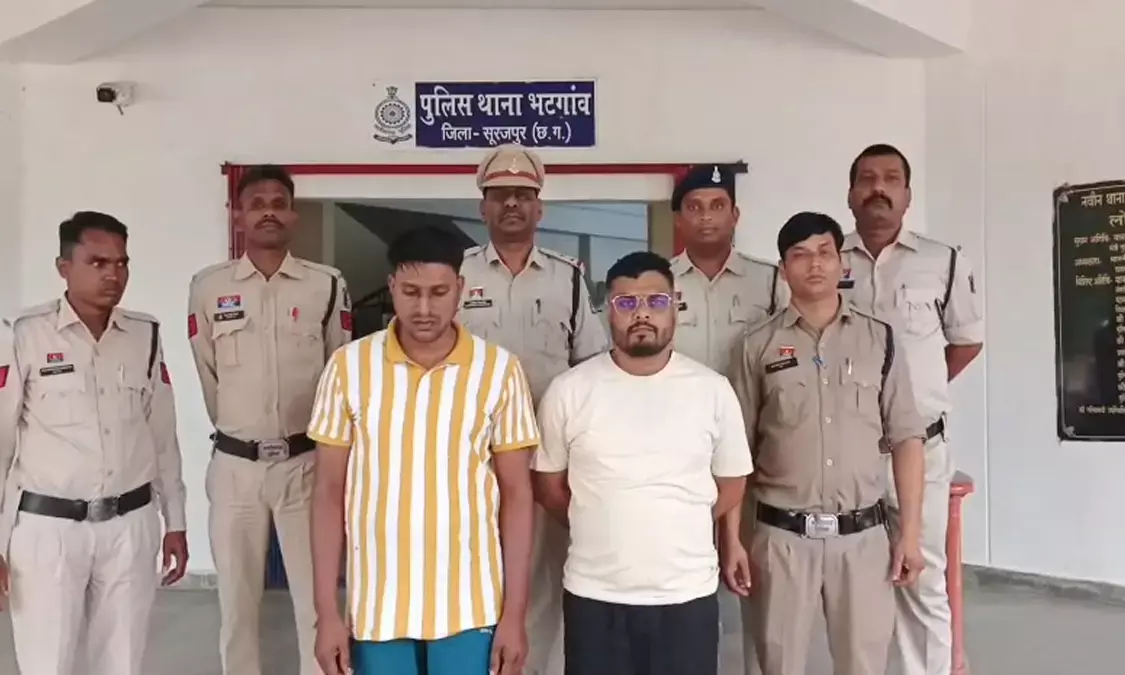 पैसा डबल करने का झांसा देकर ऐंठे लाखों रुपये, आरोपियों के पास से लैपटॉप-मोबाइल जब्त पैसा डबल करने का झांसा देकर ऐंठे लाखों रुपये, आरोपियों के पास से लैपटॉप-मोबाइल जब्त