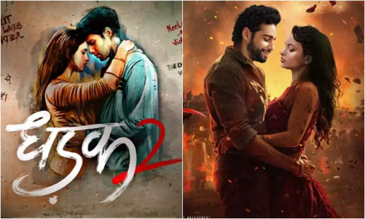 Dhadak 2 undergoes 16 cuts