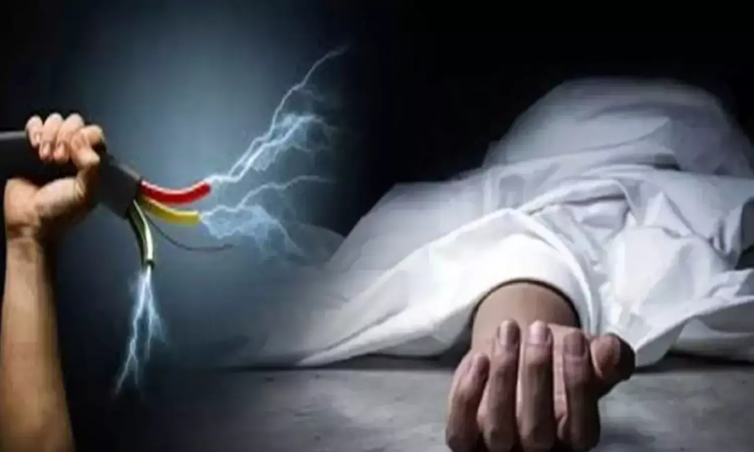 9 year old child died due to electric shock