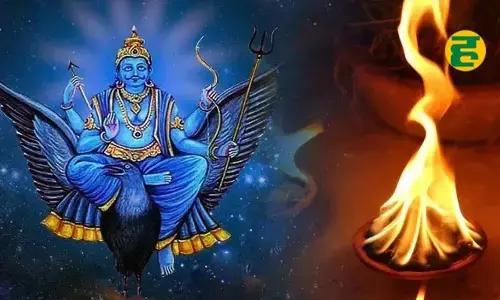 shaniwar upay in Hindi