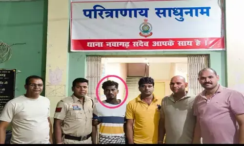 absconding accused arrested