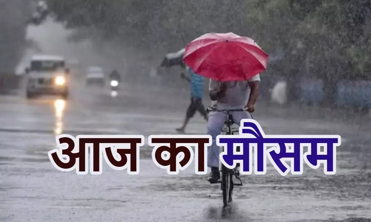 rajasthan Weather Update