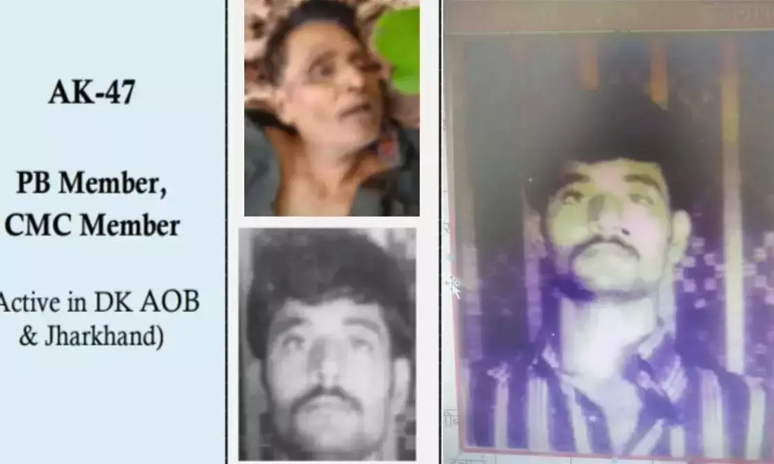 कैसे नक्सली बना बसव राजू : भाई ने बताया- कॉलेज के समय गया जेल और फिर वहां से निकलकर घर नहीं लौटा