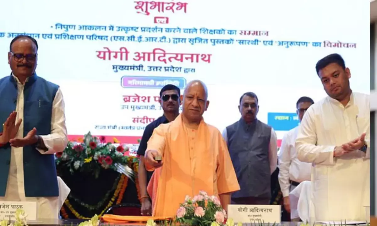 139 कस्तूरबा गांधी बालिका विद्यालयों को मिली नए भवन की सौगात, CM योगी बोले- राष्ट्र निर्माण में अपना योगदान दें शिक्षक