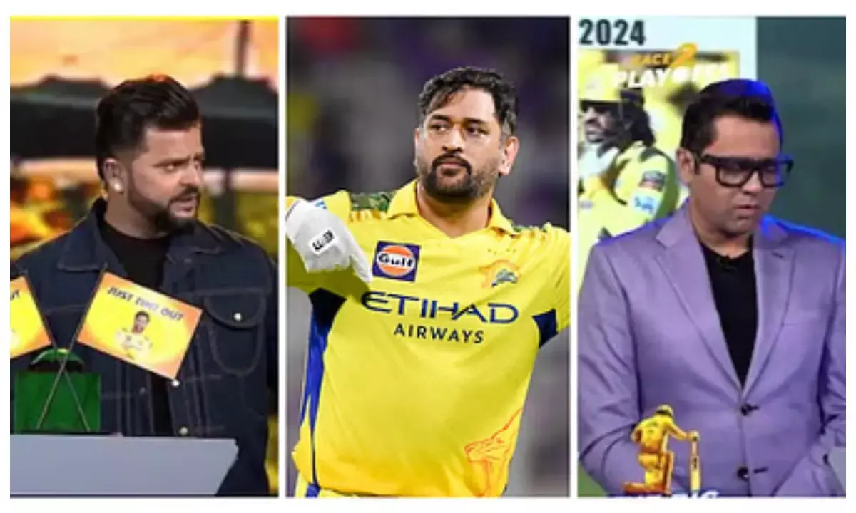 ms dhoni ipl retirement