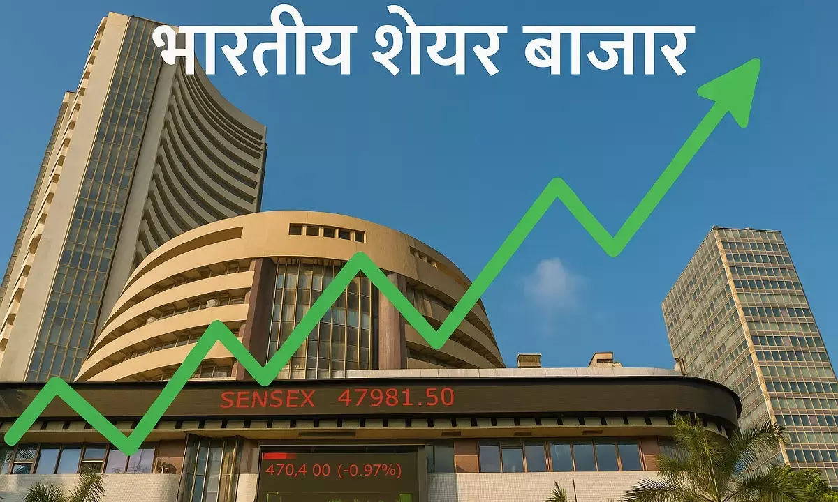 Stock Market Today, सेंसेक्स आज, निफ्टी आज, शेयर बाजार 18 अगस्त 2025