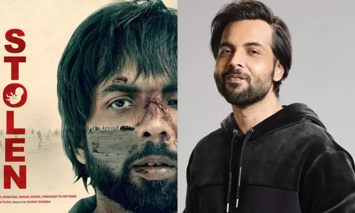 अभिषेक बनर्जी की स्टोलेन का टीजर कर देगा रौंगटे खड़े, जानें कब और कहां देखें फिल्म