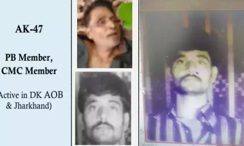 कैसे नक्सली बना बसव राजू : भाई ने बताया- कॉलेज के समय गया जेल और फिर वहां से निकलकर घर नहीं लौटा