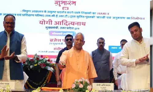 139 कस्तूरबा गांधी बालिका विद्यालयों को मिली नए भवन की सौगात, CM योगी बोले- राष्ट्र निर्माण में अपना योगदान दें शिक्षक