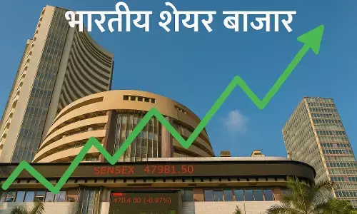 Stock Market Today, सेंसेक्स आज, निफ्टी आज, शेयर बाजार 18 अगस्त 2025