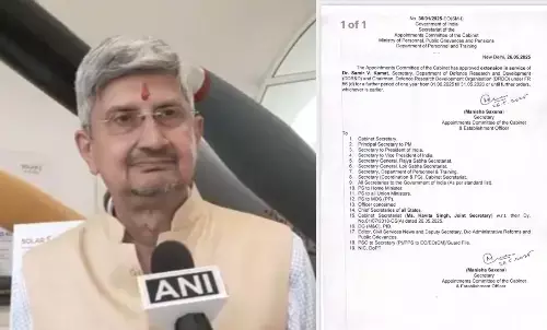 DRDO chief, Dr. Sameer V. Kamat, Dr. V. Kamat  tenure extended, डॉ समीर वी कामत