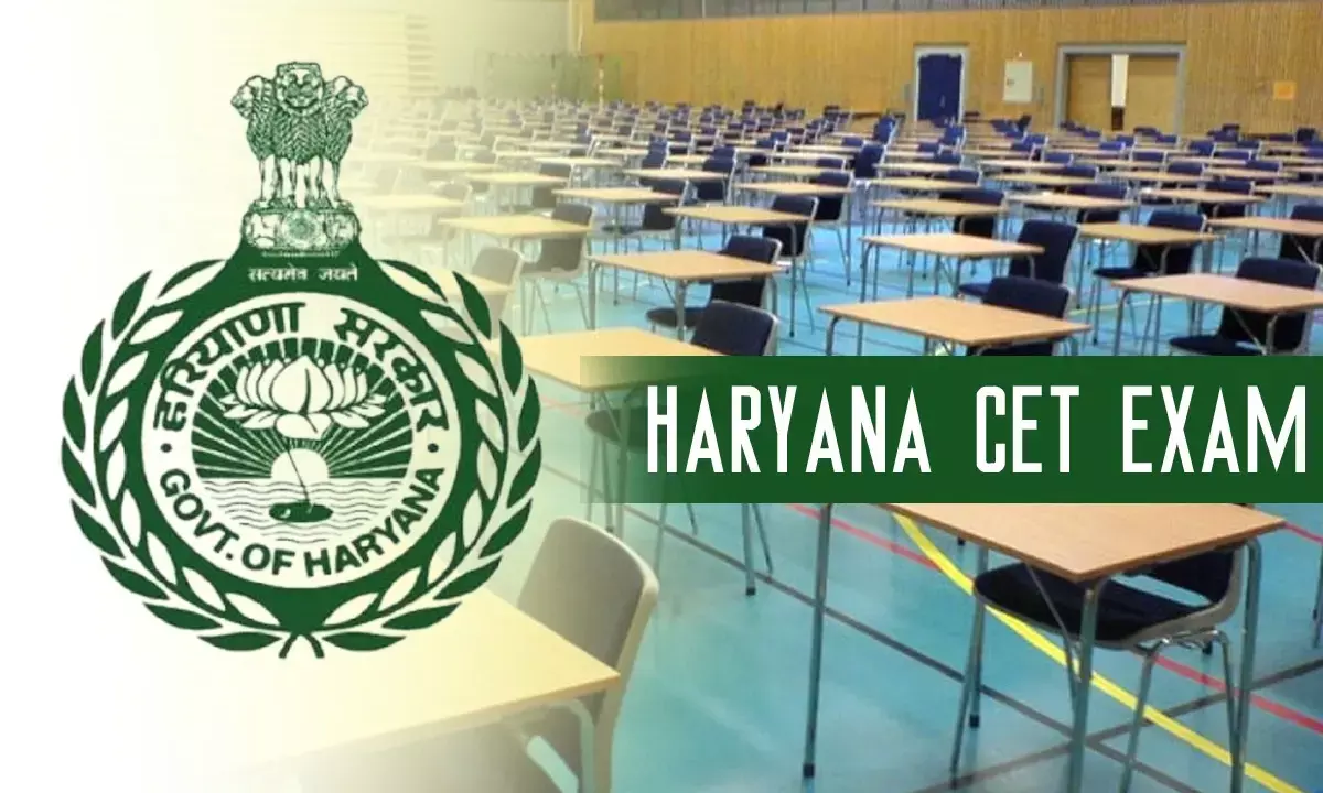Notification of Haryana CET 2025 exam released