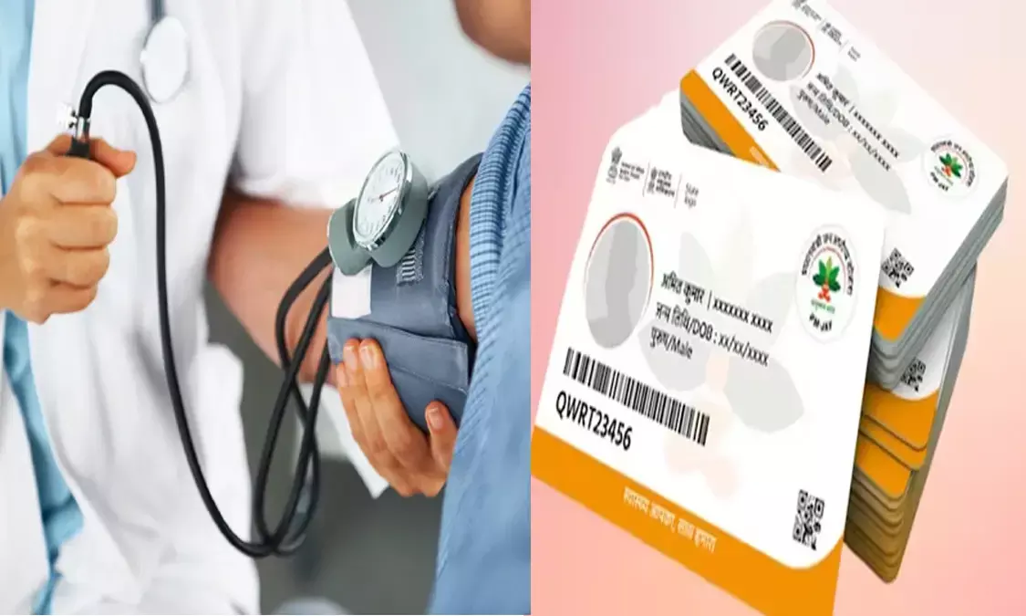 आयुष्मान योजना : चिकित्सकीय स्टाफ के फंस गए 40 करोड़, प्रोत्साहन राशि हुई डंप