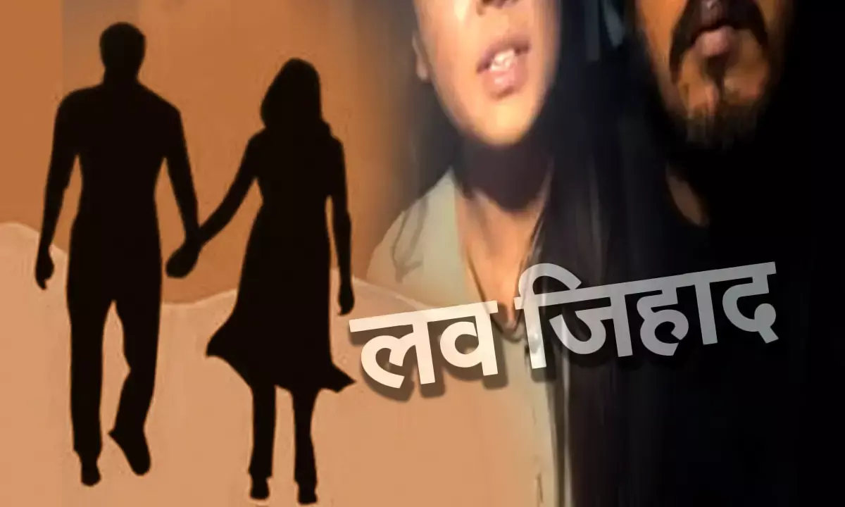 गाजियाबाद में लव जिहाद का आरोप! दुकान में हुई तोड़फोड़, लड़की के बयान का वीडियो आया सामने