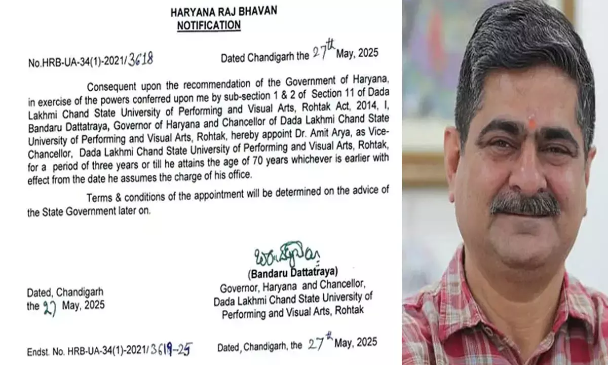 10 साल भाजपा सरकार में मीडिया सलाहकार रहे डॉ. अमित आर्य बने सुपवा के वीसी