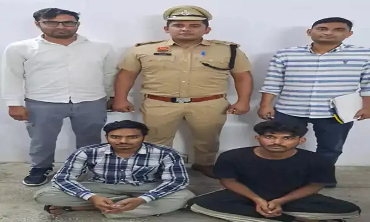 फरीदाबाद की महिला को दिया सस्ते लहंगों का झांसा, राजस्थान से दो लोग गिरफ्तार