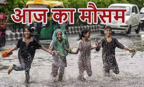 नौतपा के तप पर फिरा पानी; आज कहां चलेगी आंधी और कहां होगी बारिश, जानिए अपने जिले का मौसम नौतपा के तप पर फिरा पानी; आज कहां चलेगी आंधी और कहां होगी बारिश, जानिए अपने जिले का मौसम