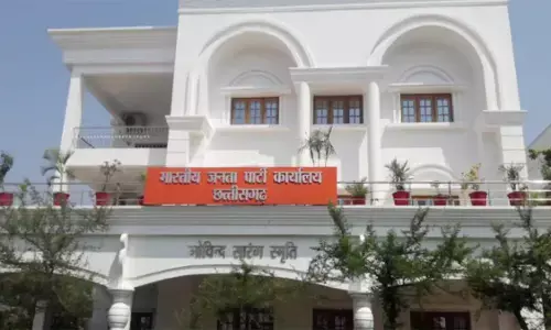 पदाधिकारियों की उम्र तय : छत्तीसगढ़ भाजयुमो में अंडर 35 को ही मिलेंगे पद, नहीं चलेंगे ओवरएज