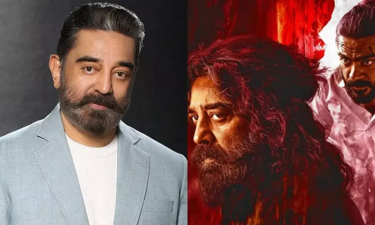 कमल हासन के बयान पर मचा भाषाई बवाल, कर्नाटक में उठी ठग लाइफ़ को बैन करने की मांग