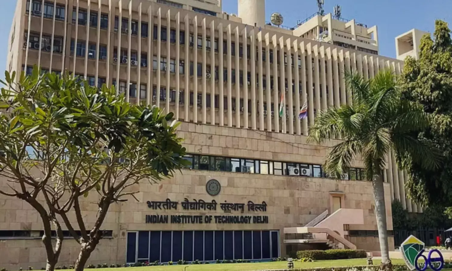 IIT Delhi