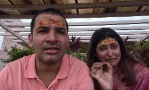 Ujjain Mahakal Mandir