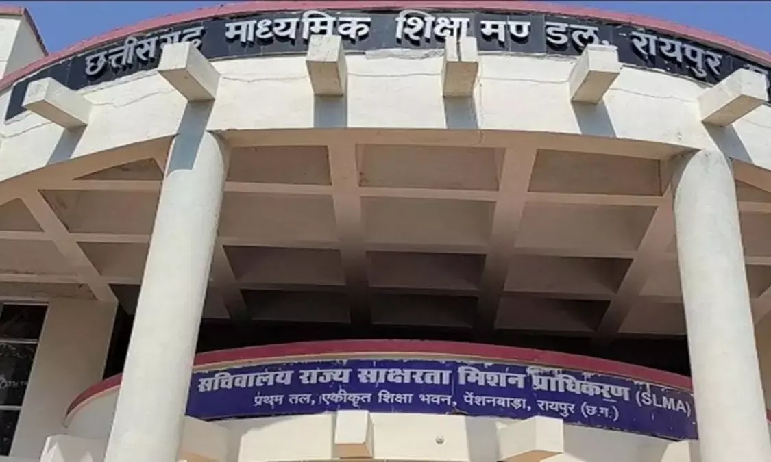 central board of secondary education