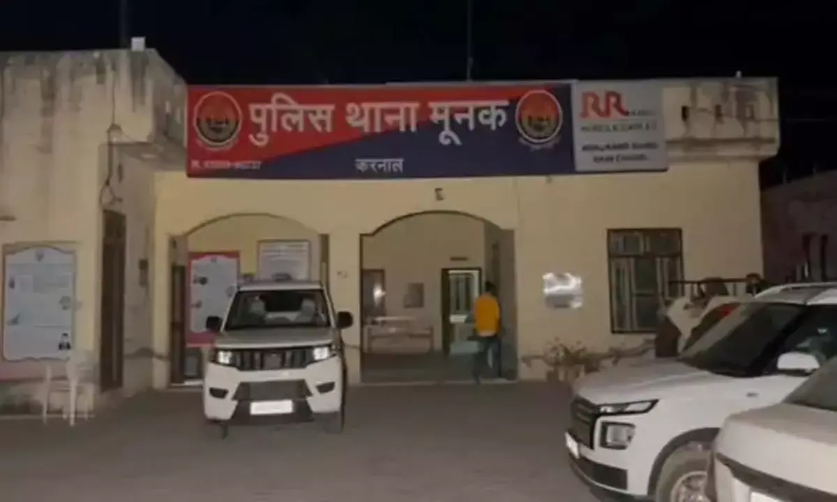 इंग्लैंड में बेटी का वीजा बढ़वाने के नाम पर मां से 15 लाख की ठगी, ब्याज पर लिए थे रुपये