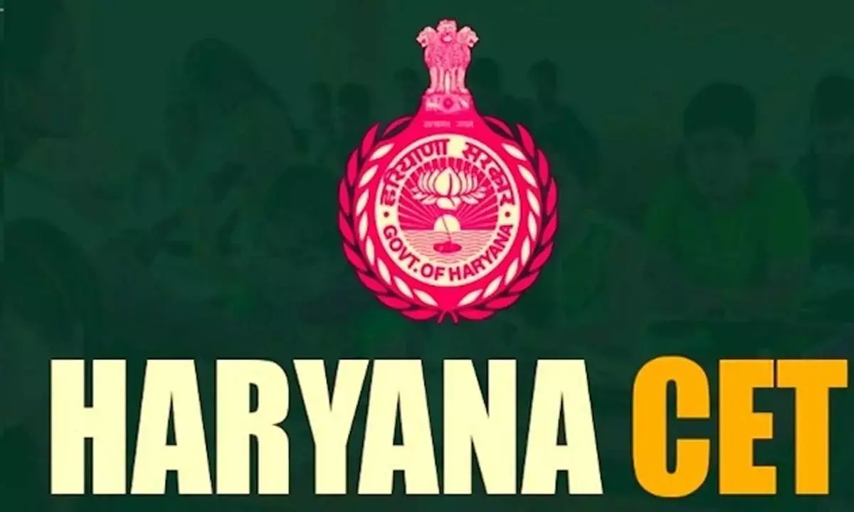 ऑनलाइन रजिस्ट्रेशन शुरू, स्कोर 3 साल तक रहेगा वैध, जानें अंतिम तिथि