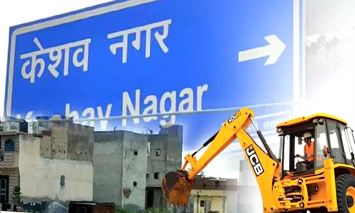 सालों की मेहनत पर फिरेगा पानी, बेघर होने की कगार पर लोग