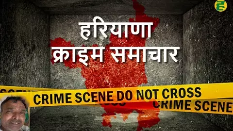 हाथ की नस काटने से बचा 50 साल का प्रेमी, दो माह बाद फंदा लगाकर दी जान