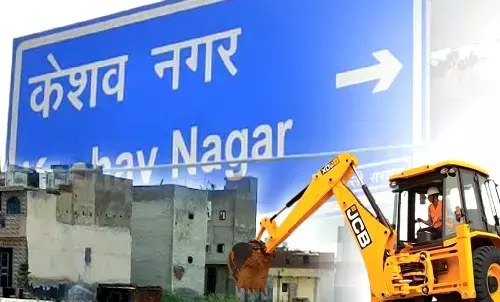 सालों की मेहनत पर फिरेगा पानी, बेघर होने की कगार पर लोग