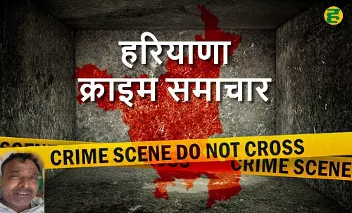 हाथ की नस काटने से बचा 50 साल का प्रेमी, दो माह बाद फंदा लगाकर दी जान