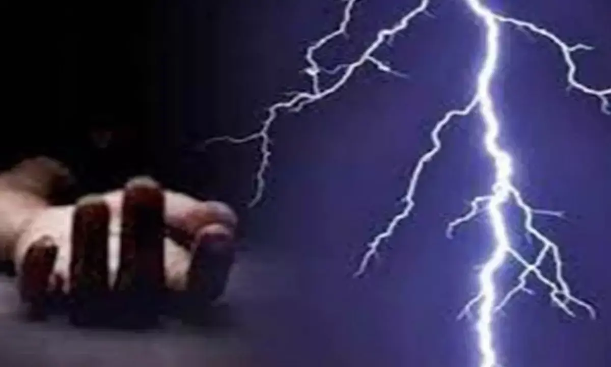 रीवा में आकाशीय बिजली गिरने से मां-बाप सहित बेटे की मौत, दो गंभीर रूप से घायल