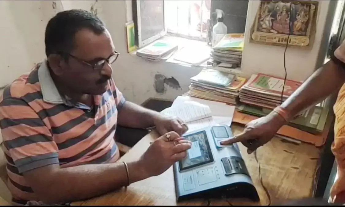 शक्कर, नमक के लिए जाना पड़ेगा पीडीएस दुकान, एपीएल के लिए पहले जैसा ही होगा नियम