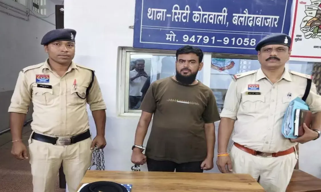 अलग-अलग बहाने बनाकर ग्रामीणों से लाखों ऐंठे, आरोपी गिरफ्तार