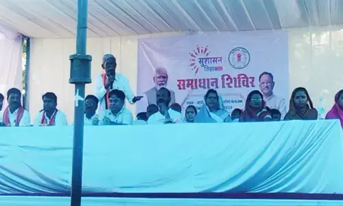 बेलरगांव में समस्याएं लेकर पहुंचे ग्रामीण, अधिकारियों ने सुलझाया