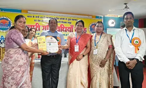 Innovative teacher Yamini Barman received the Innovative Education Ratna Award