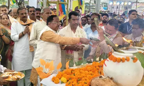 Dhruv Gond Samaj Varshik Mahasabha