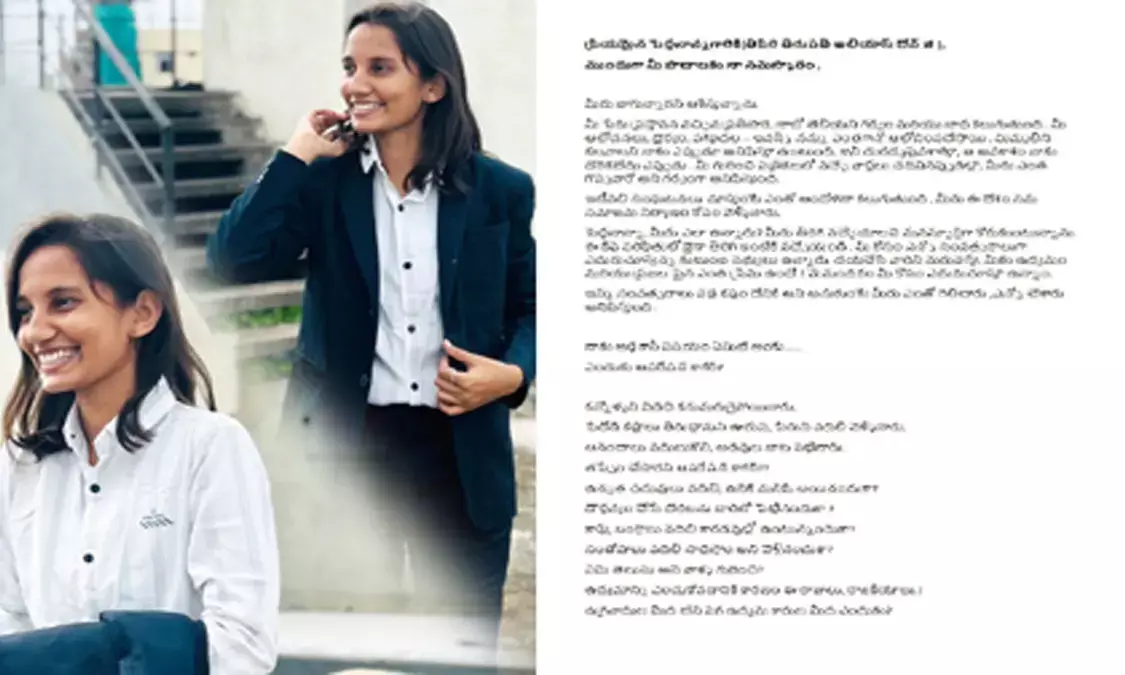 चीफ बनने की रेस में शामिल नक्सल लीडर देवजी की पोती ने की मार्मिक अपील, लिखा पत्र, वीडियो संदेश भी जारी किया