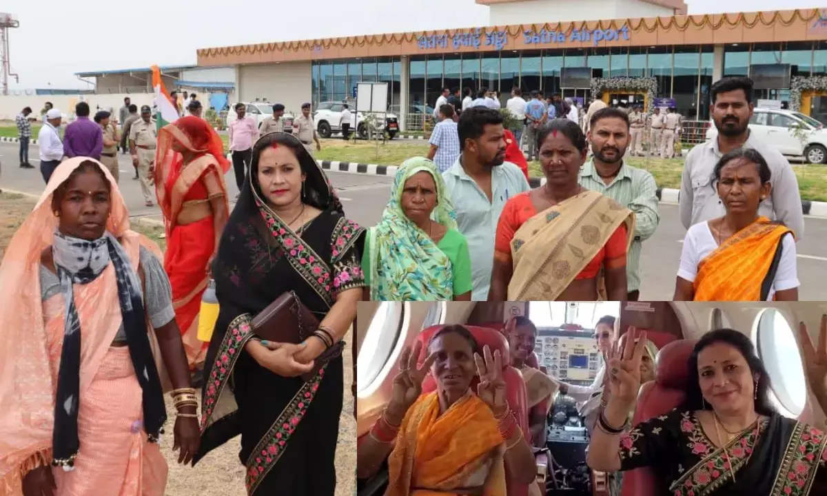 Satna Airport first flight