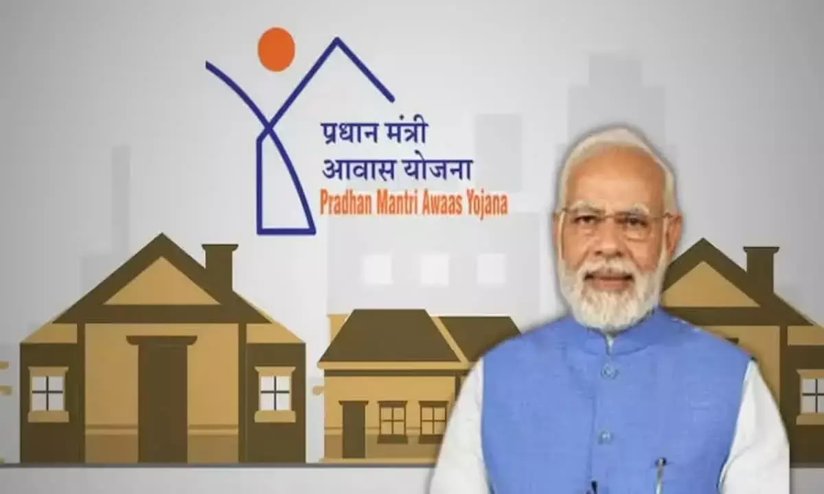 PM आवास योजना के तहत मिलेगा नया घर; पट्टे देने की प्रक्रिया शुरू