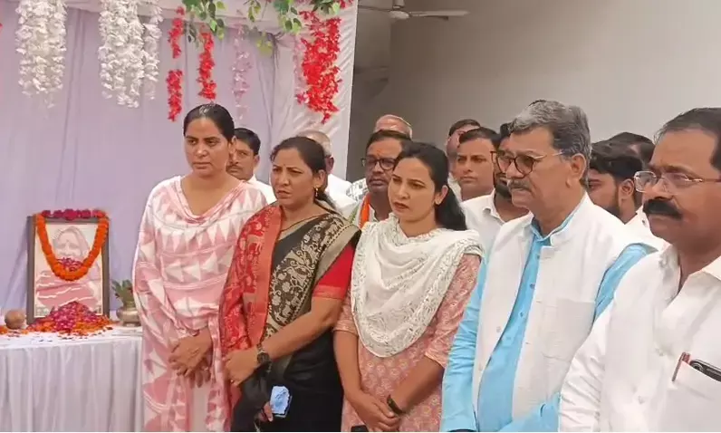 Leader of Opposition Charandas Mahant